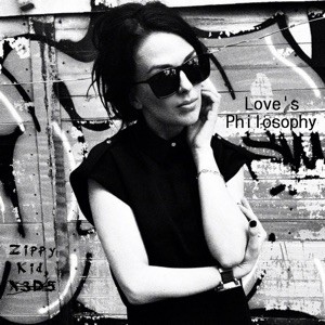 Love’s Philosophy封面