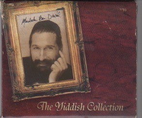 The Yiddish Collection封面