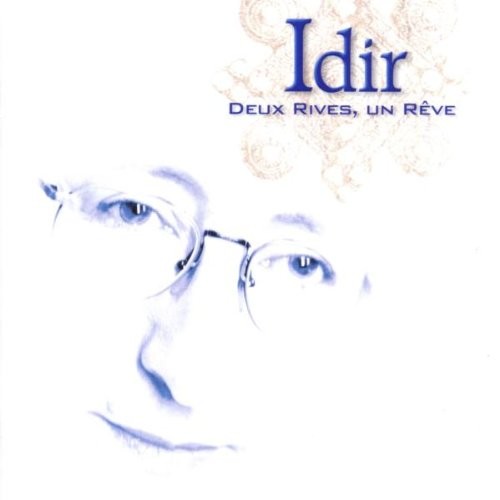 Deux rives, un rêve封面