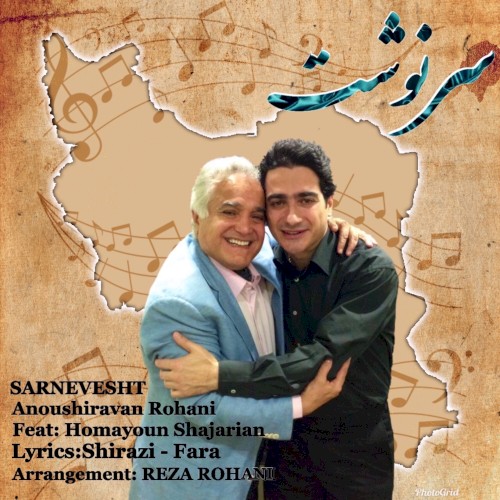 Sarnevesht封面