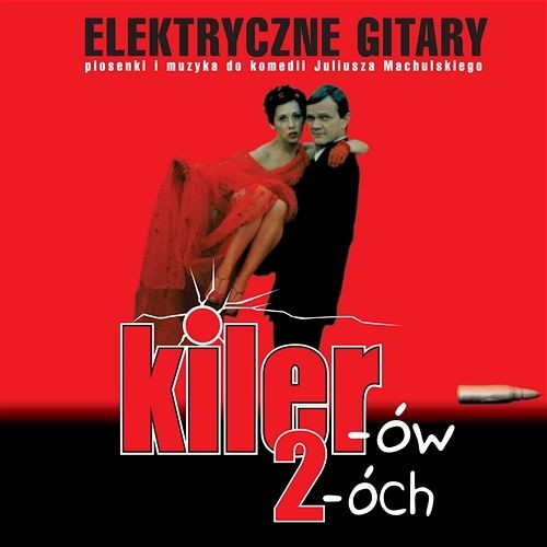 Kiler-ów 2-óch封面