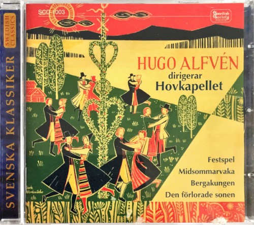 Midsommarvaka封面