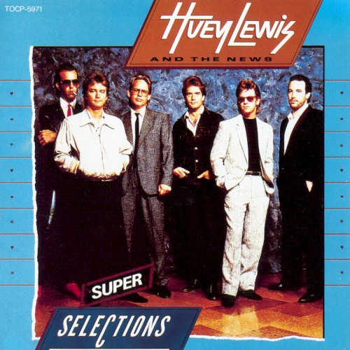 Super Selections封面