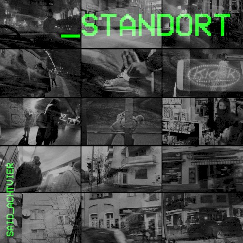 Standort封面