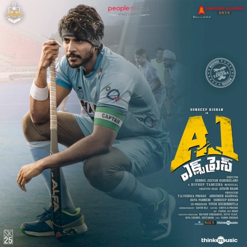 A1 Express (Original Motion Picture Soundtrack)封面