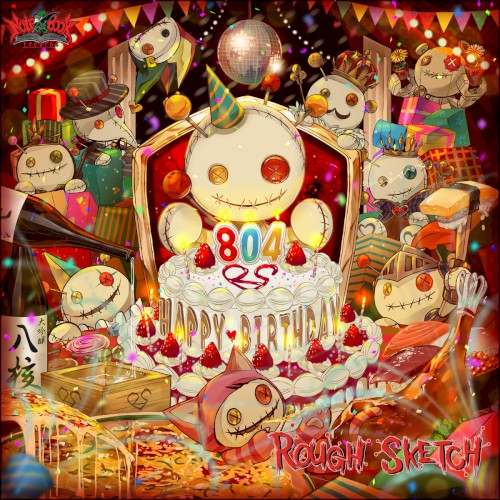 804封面
