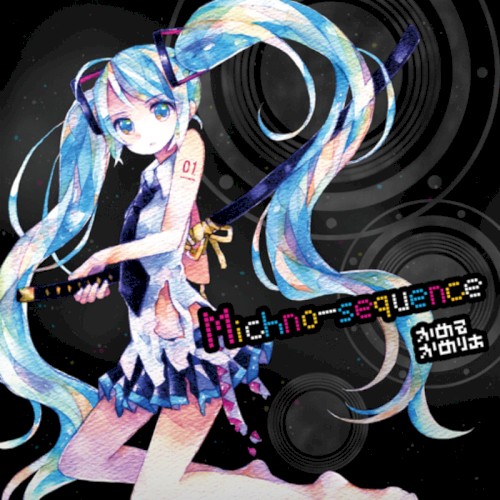 Michno-Sequence封面