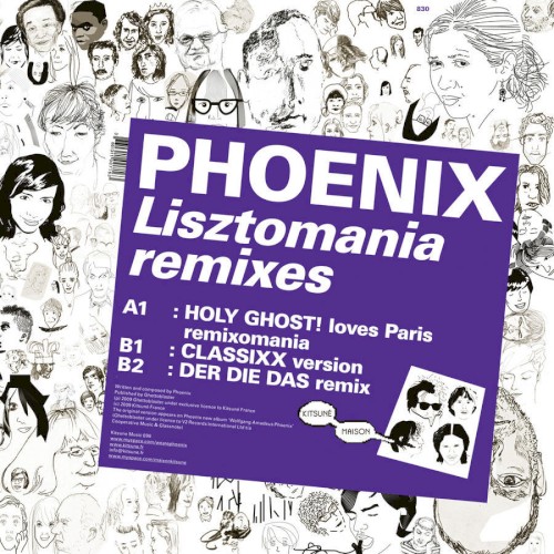 Lisztomania Remixes封面