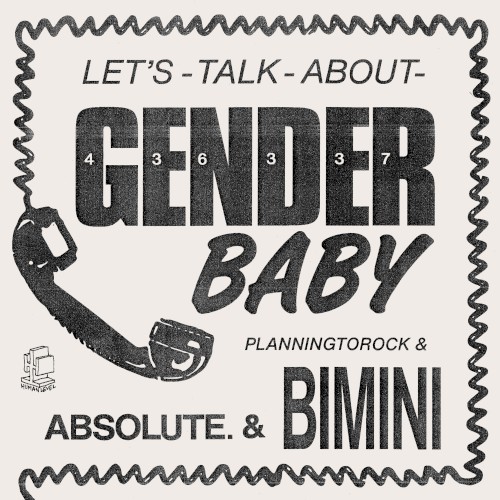 Let's Talk About Gender Baby封面