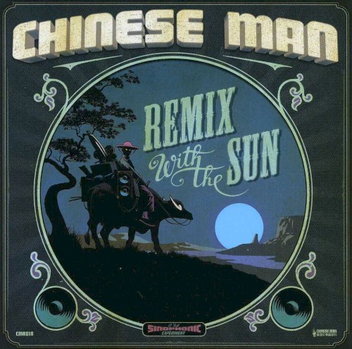 Remix with the Sun封面