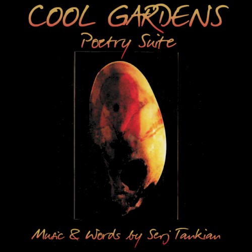 Cool Gardens Poetry Suite封面