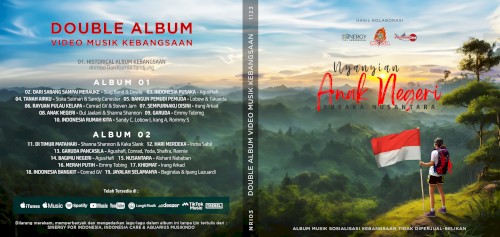 Nyanyian Anak Negeri - Pusaka Nusantara封面