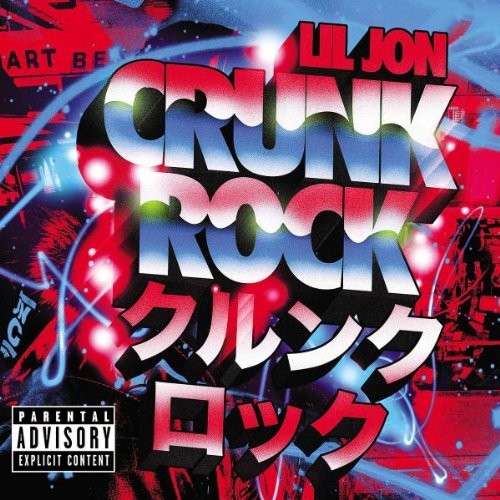 Crunk Rock封面