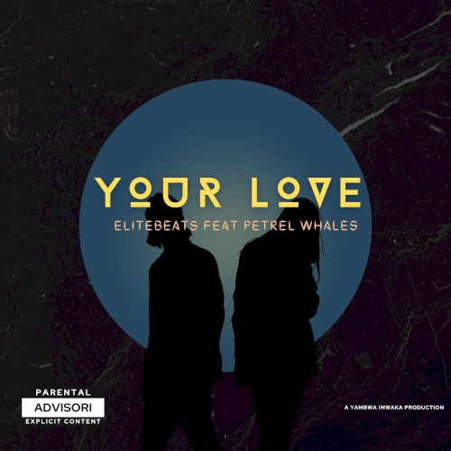 Your Love封面