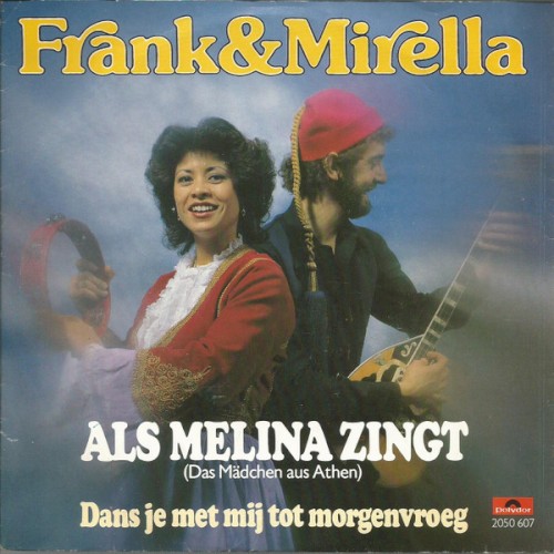 Als Melina zingt (Das mädchen aus Athen)封面