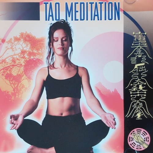 Tao Meditation封面