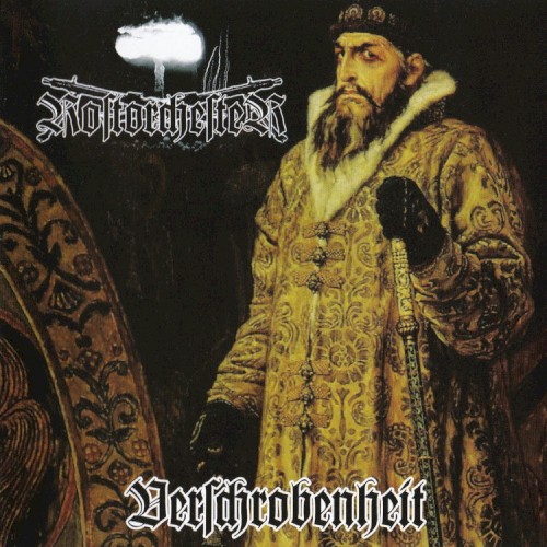 Verschrobenheit封面