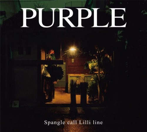 PURPLE封面