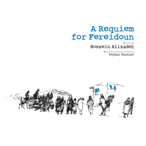 A Requiem for Fereidoun封面