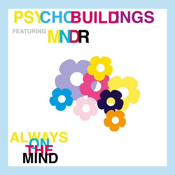 Always on the Mind封面