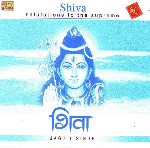 Shiva: Dhuns & Bhajans封面