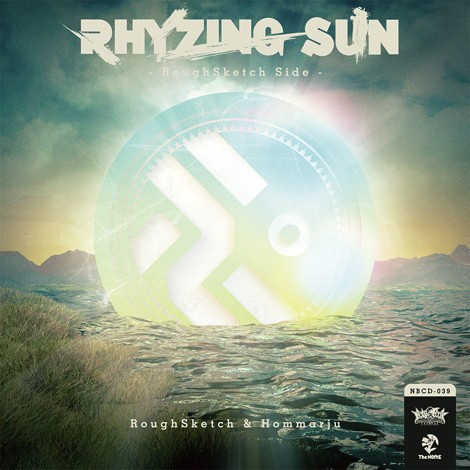 RHYZING SUN - RoughSketch Side -封面