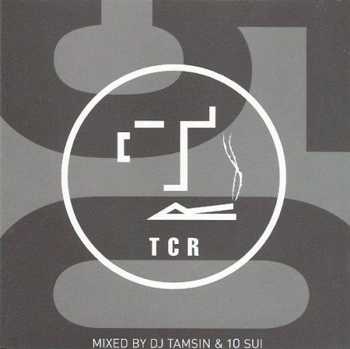 TCR 50封面