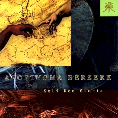 Soli Deo Gloria封面