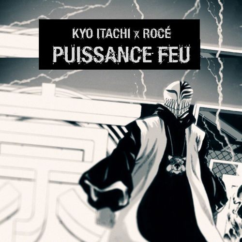 Puissance feu封面