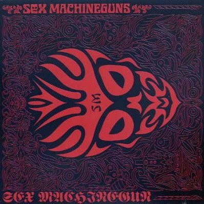 SEX MACHINEGUN封面