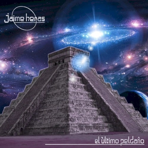 El último peldaño封面