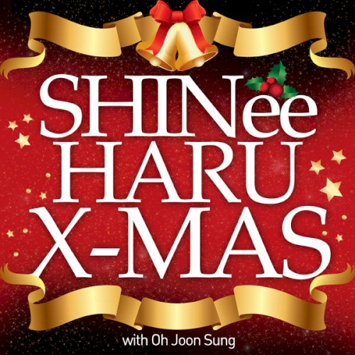 하루 (X-mas)封面
