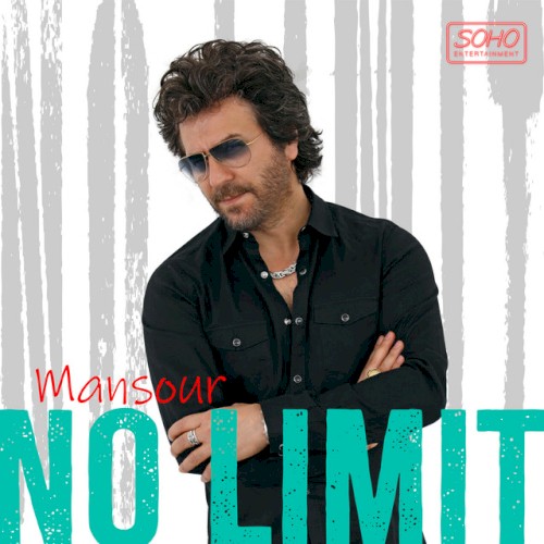 No Limit封面