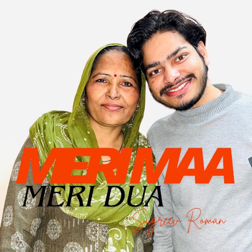 Meri Maa Meri Dua封面