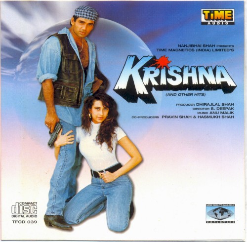 Krishna (Original Motion Picture Soundtrack)封面