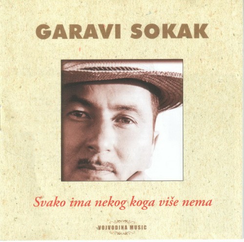 Svako Ima Nekog Koga Više封面