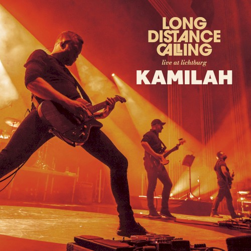 Kamilah封面