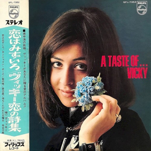 A Taste of... Vicky封面