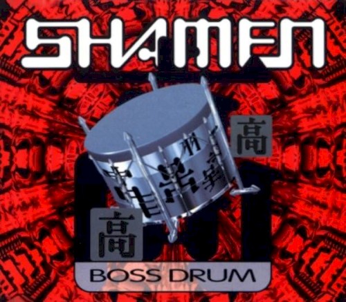 Boss Drum封面