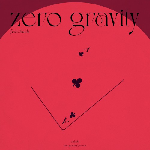 zero gravity封面