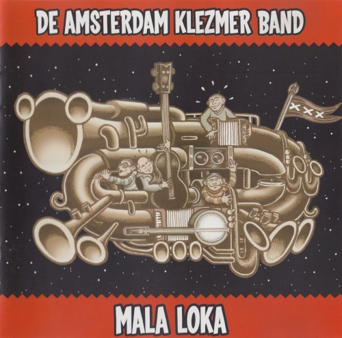 Mala Loka封面