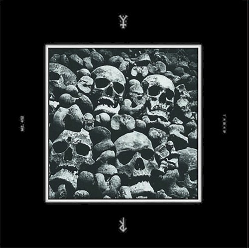 X Post Industriale / Rituals 2015 e.v.封面