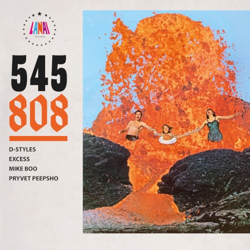 545 808封面