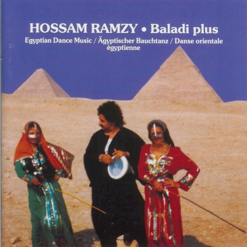 Baladi Plus封面