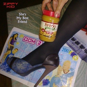 She’s My Best Friend封面