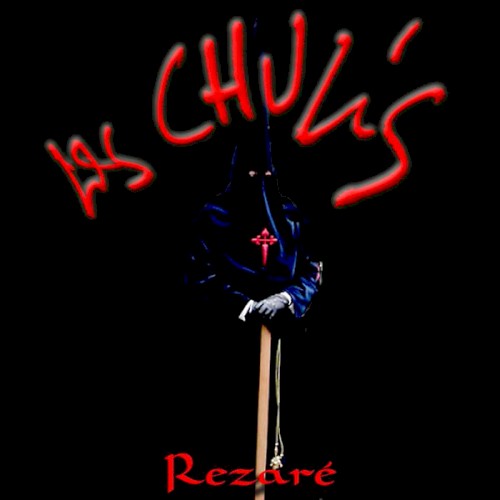 Rezaré封面