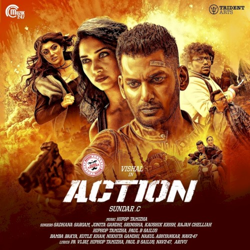 Action封面
