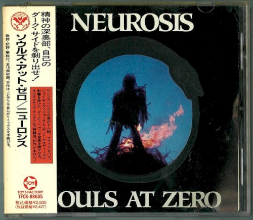 Souls at Zero封面