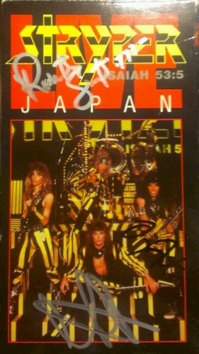 Live In Japan封面