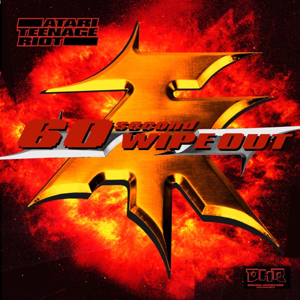 60 Second Wipe Out封面